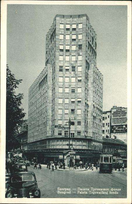 Belgrad Serbien Hochhaus