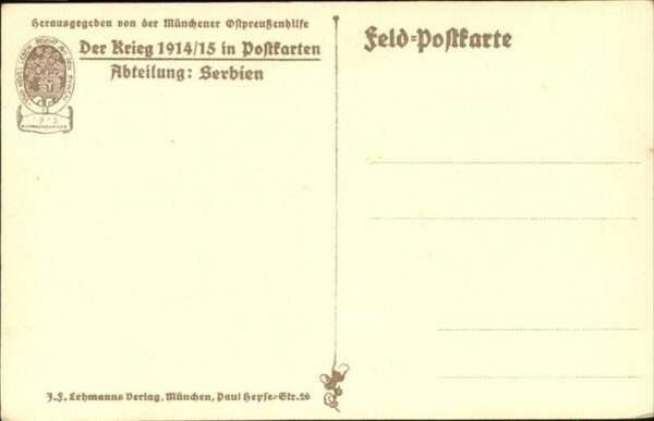 Belgrad Serbien Kasernen – Bild 2