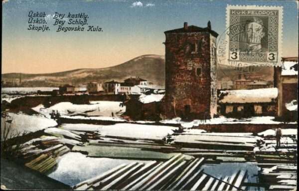 Ueskueb Uskub Skoplje
Bey Schloß