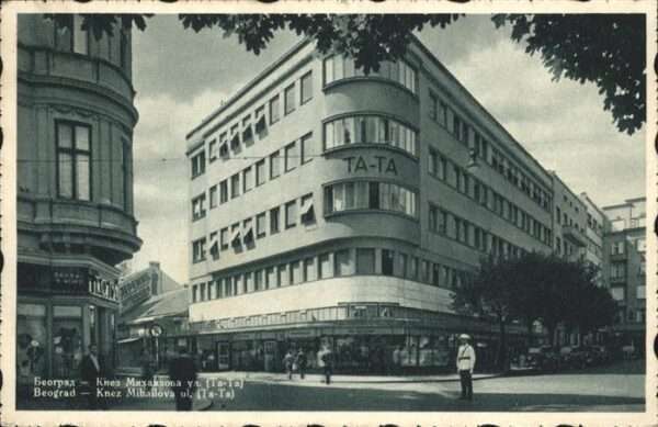 Belgrad Serbien Innenstadt
