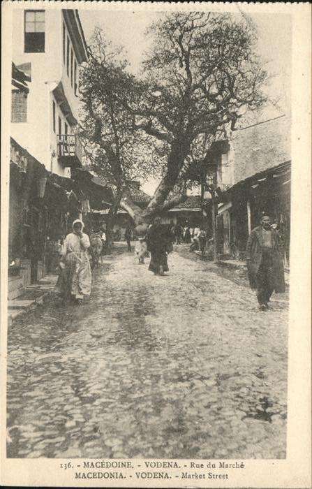 Mazedonien Vodena
Rue du Marche