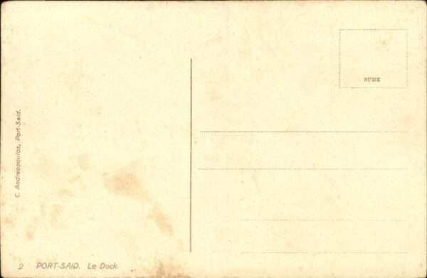 Port Said Dock Schiff – Bild 2
