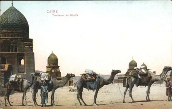 Cairo Egypt Tombeaux Khalifs Kamel