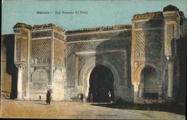 Meknes Bab Mansour El Heldj