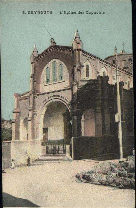 Beyrouth Eglise Capucins