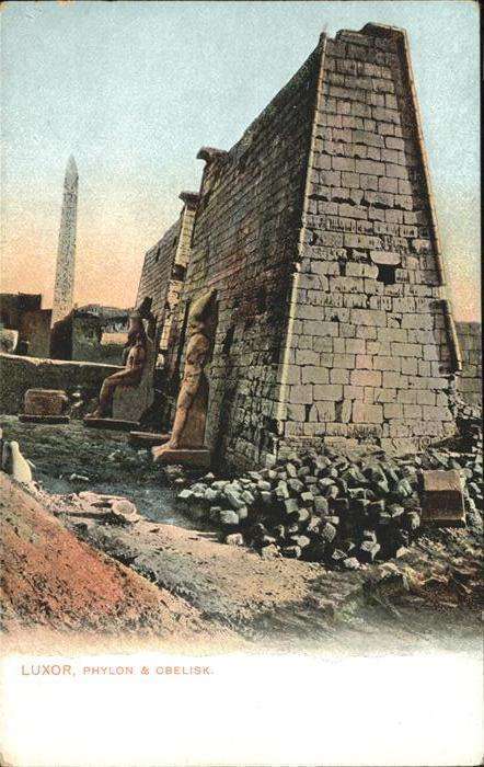 Luxor Louqsor Louksor Phylon Obelisk