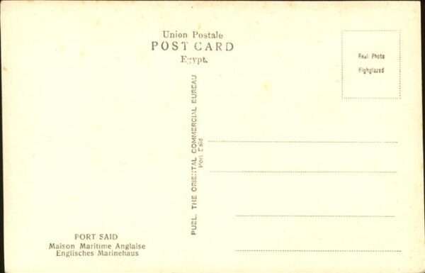 Port Said Navy House – Bild 2