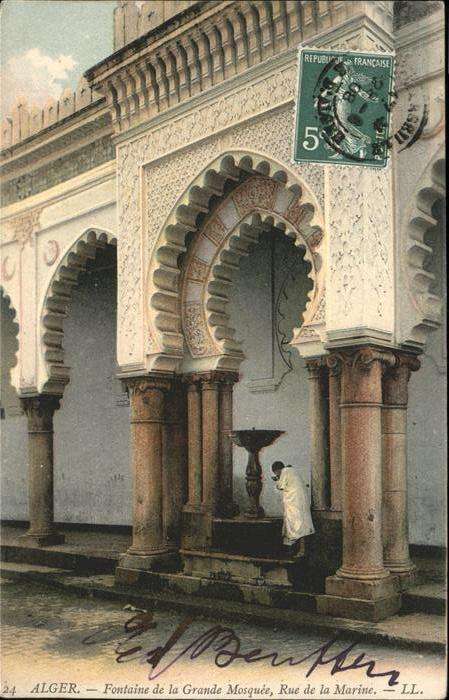 Alger Algerien Fontaine Grande Mosquee