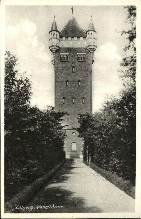 Esbjerg Vandtärnet