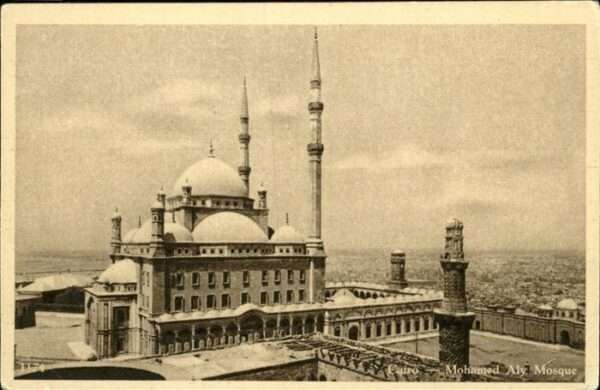 Cairo Egypt Mohamed Aly Mosque