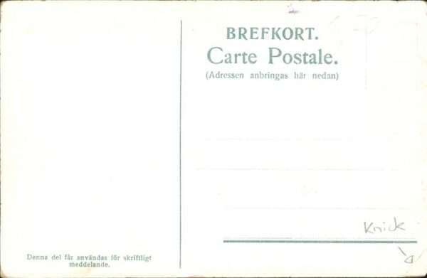 Borgholm Slottruin – Bild 2