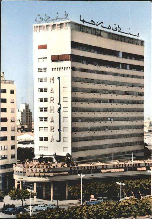 Casablanca Hotel Marhaba