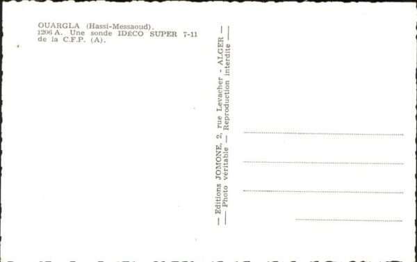 Ouargla – Bild 2