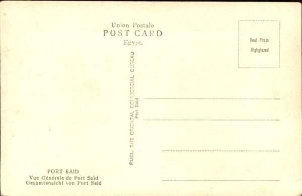 Port Said – Bild 2