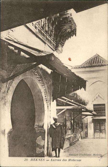 Meknes Medersas