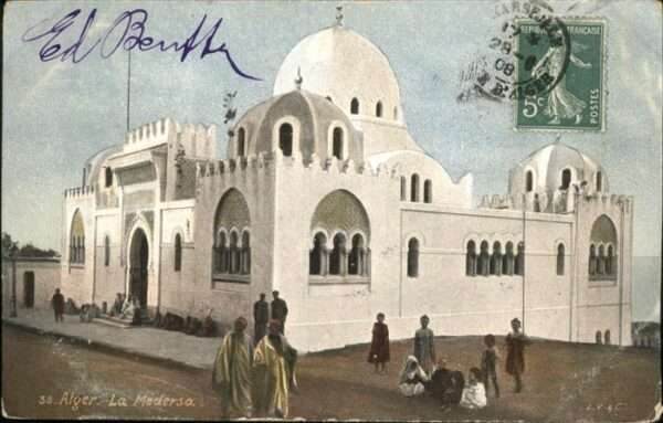 Alger Algerien Medersa