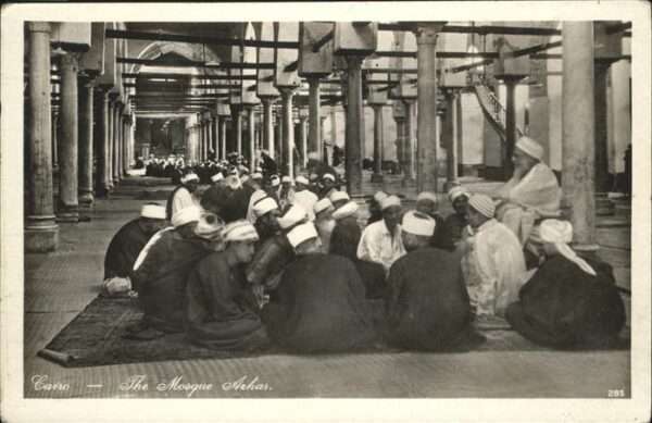 Cairo Egypt Mosque Arhar
