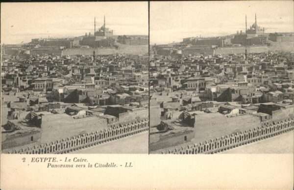Cairo Egypt Citadelle