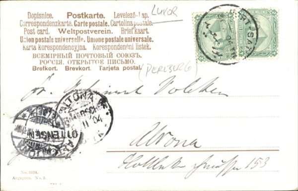 Luxor Louqsor Louksor Künstler F Perlberg Tempel Kamel – Bild 2