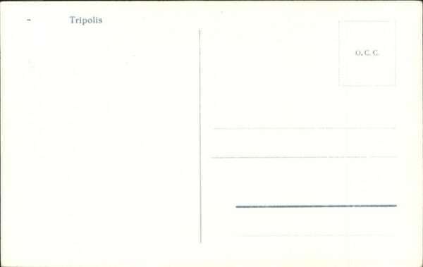 Tripolis Libyen – Bild 2