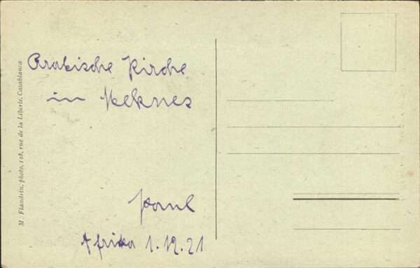 Meknes Mosquee Sidi Said – Bild 2