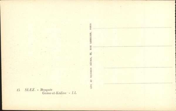 Suez Gamma el Kedine Mosque – Bild 2