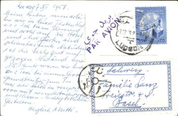Thebes – Bild 2