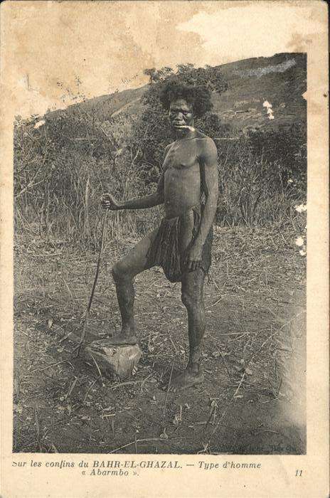 Bahr-El-Ghazal