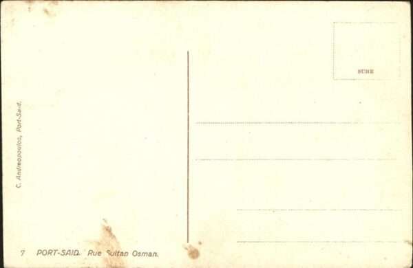 Port Said Sultan Osman Street – Bild 2