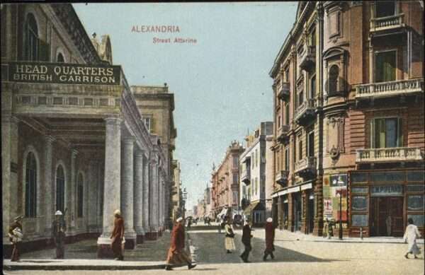 Alexandria Alexandrie Aegypten Street Attarine