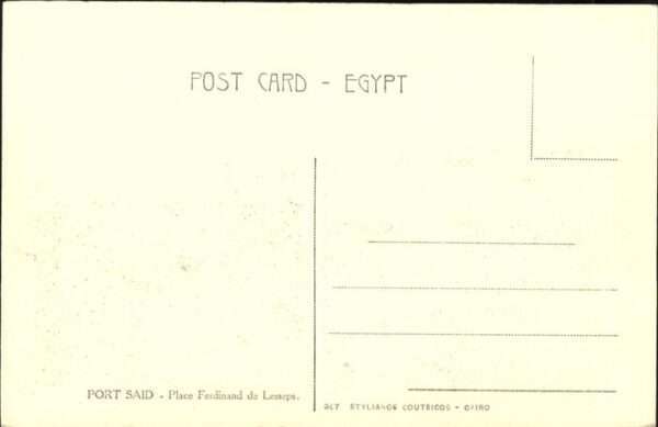 Port Said Square Ferdinand Lesseps – Bild 2