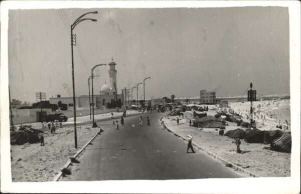 Cairo Egypt