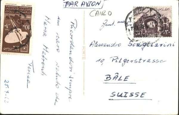 Cairo Egypt – Bild 2