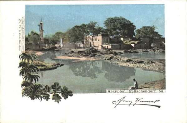 Aegypten Fellachendorf