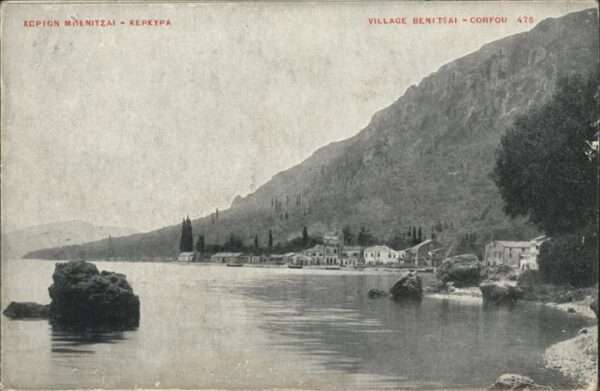 Griechenland Greece Panorama