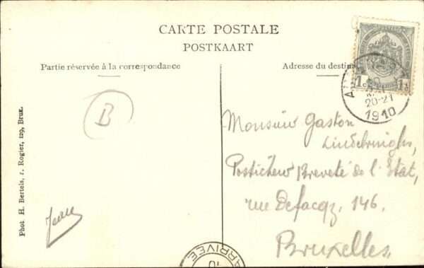 Audenarde Eglise Sainte-Walburge – Bild 2