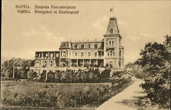 Bapha Varna
Königshof in Euxinograd