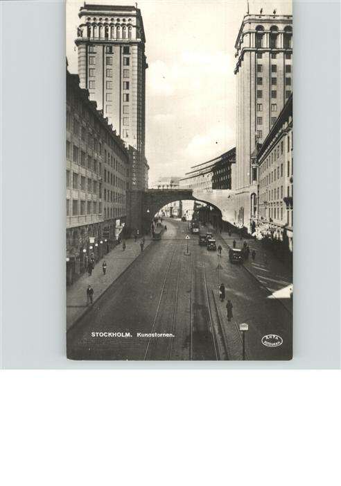 Stockholm Kunastornen