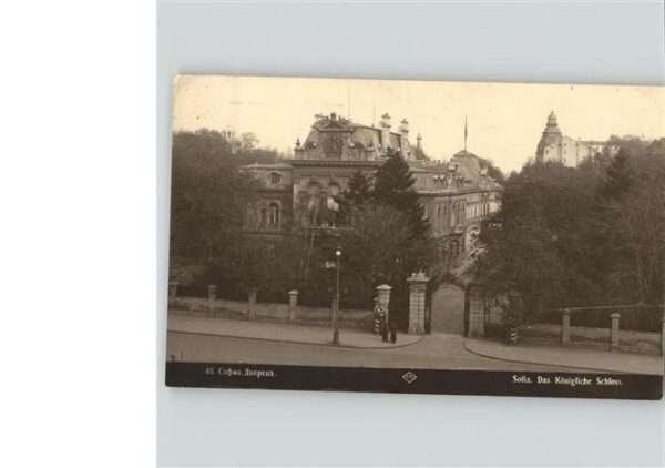 Sofia Sophia Königl. Schloss
