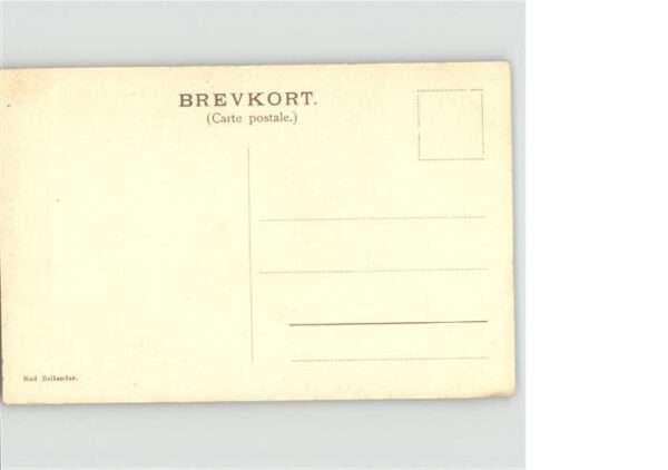 Ulstrup Jylland – Bild 2