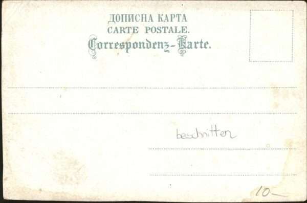 Cetinje Teilansicht – Bild 2