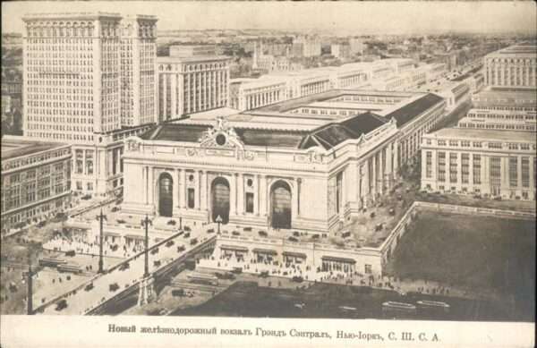 Habana Havana Teilansicht