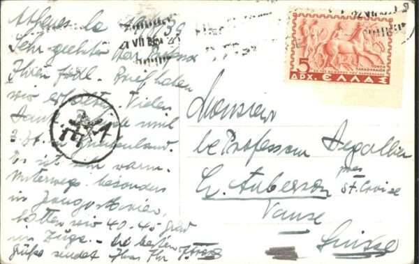 Delphes Marmaria – Bild 2