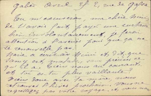 Matmata – Bild 2