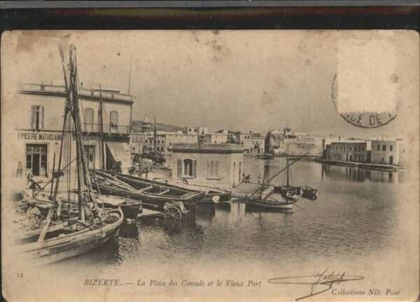 Bizerte Place Consuls Vieux Port