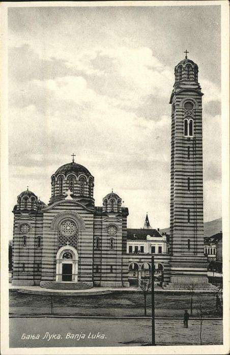 Banjaluka Banja Luka Teilansicht