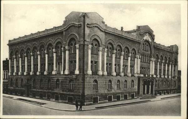Banjaluka Banja Luka Kraljevska Banska Uprava
