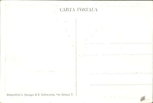 Focsani Volksgarten – Bild 2
