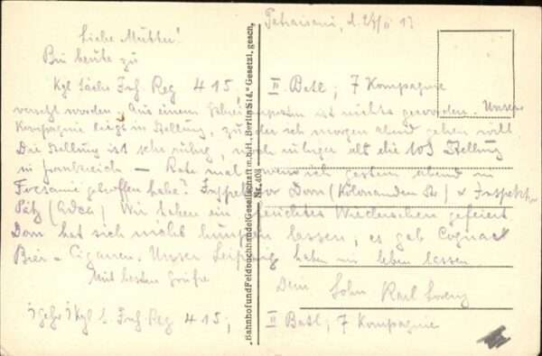Braila Gesamtansicht – Bild 2