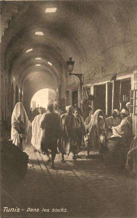 Tunis Dans les souks